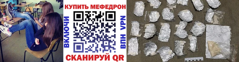 Купить наркотики Саяногорск Метадон Лсд 25 Кокаин Гашиш