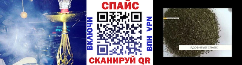 даркнет сайт  Саяногорск  БУТИРАТ бутандиол 