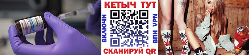 КЕТАМИН VHQ  kraken зеркало  Саяногорск 