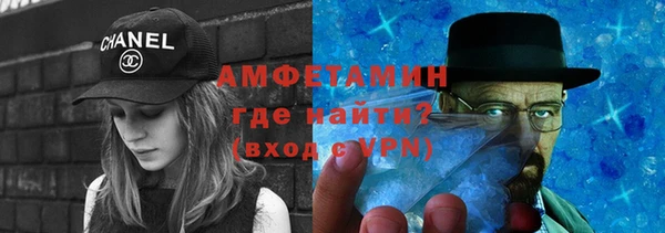 скорость mdpv Елабуга