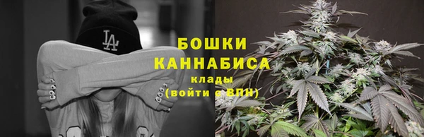 скорость mdpv Елабуга
