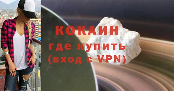 скорость mdpv Елабуга