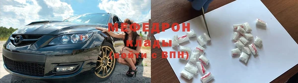 герыч Дмитриев