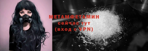 героин Нея