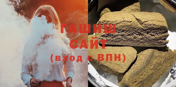 СК Елизово