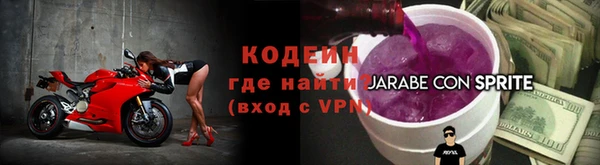 дистиллят марихуана Нефтекумск