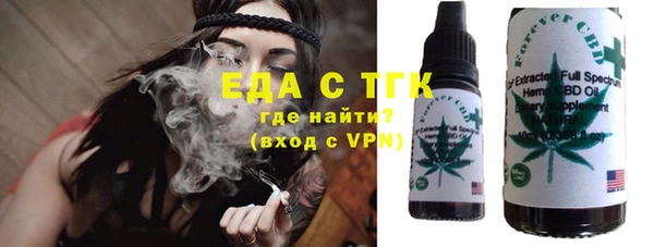 скорость mdpv Елабуга