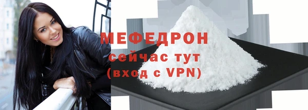 СК Елизово