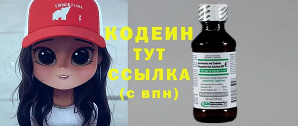 героин Нея