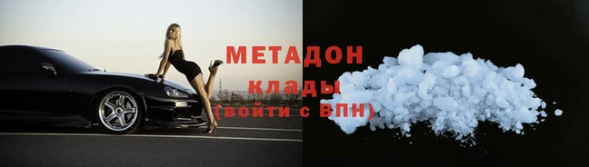 СК Елизово