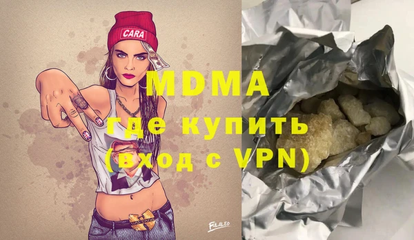 СК Ельня