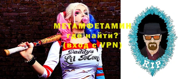 СК Елизово