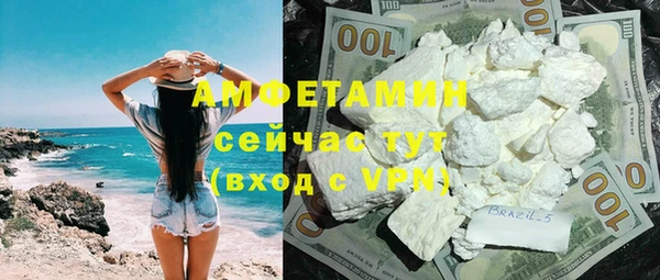 героин Нея