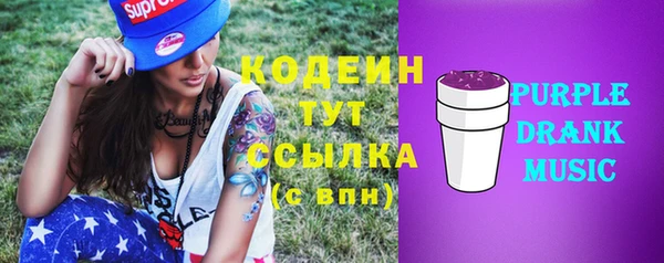 героин Нея