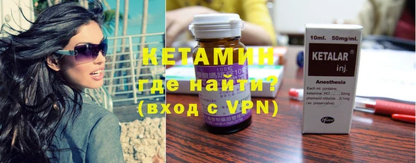 героин Нея