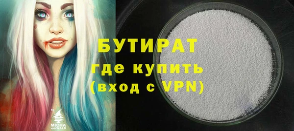 СК Елизово