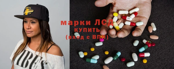героин Нея