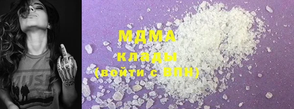 скорость mdpv Елабуга