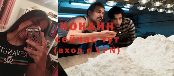 скорость mdpv Елабуга