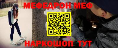 ПСИЛОЦИБИНОВЫЕ ГРИБЫ Краснознаменск