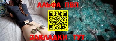 ПСИЛОЦИБИНОВЫЕ ГРИБЫ Краснознаменск