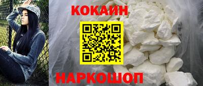ALPHA-PVP Краснокаменск