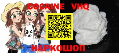 ПСИЛОЦИБИНОВЫЕ ГРИБЫ Краснознаменск