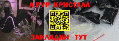 ПСИЛОЦИБИНОВЫЕ ГРИБЫ Краснознаменск