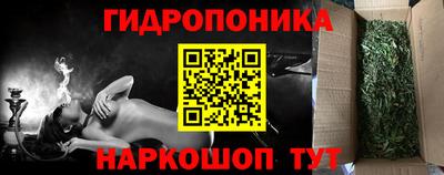 мефедрон мука Краснодар