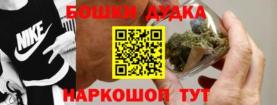 ALPHA-PVP Краснокаменск