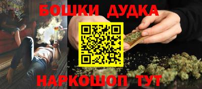 ALPHA-PVP Краснокаменск
