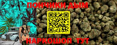 мефедрон мука Краснодар