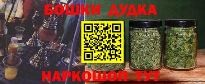 ALPHA-PVP Краснокаменск
