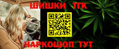ПСИЛОЦИБИНОВЫЕ ГРИБЫ Краснознаменск