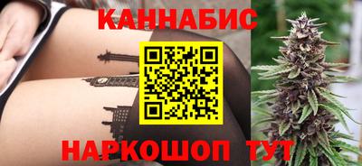 мефедрон мука Краснодар