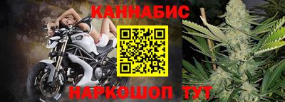 ПСИЛОЦИБИНОВЫЕ ГРИБЫ Краснознаменск