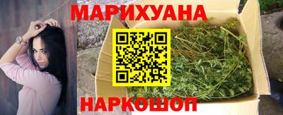 ALPHA-PVP Краснокаменск