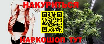 мефедрон мука Краснодар