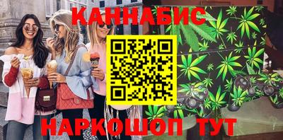 ПСИЛОЦИБИНОВЫЕ ГРИБЫ Краснознаменск