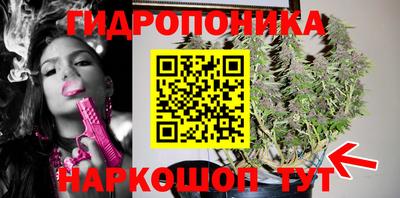 ALPHA-PVP Краснокаменск