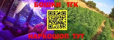 мефедрон мука Краснодар