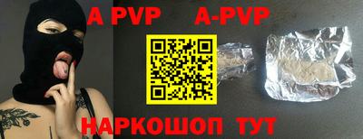 мефедрон мука Краснодар
