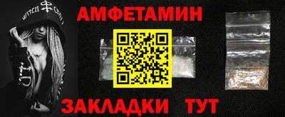 мефедрон мука Краснодар