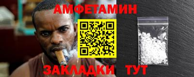 мефедрон мука Краснодар