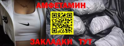 ПСИЛОЦИБИНОВЫЕ ГРИБЫ Краснознаменск