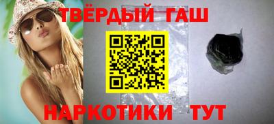 ПСИЛОЦИБИНОВЫЕ ГРИБЫ Краснознаменск
