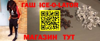мефедрон мука Краснодар