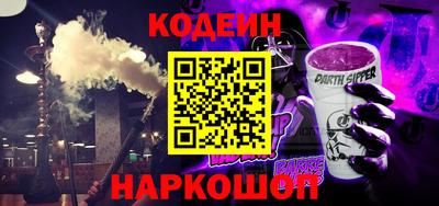 ALPHA-PVP Краснокаменск