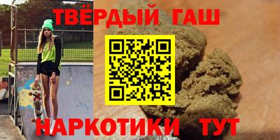 ПСИЛОЦИБИНОВЫЕ ГРИБЫ Краснознаменск