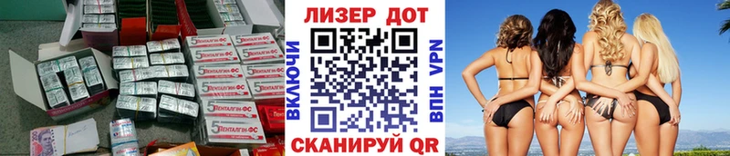 Лсд 25 экстази ecstasy Саяногорск